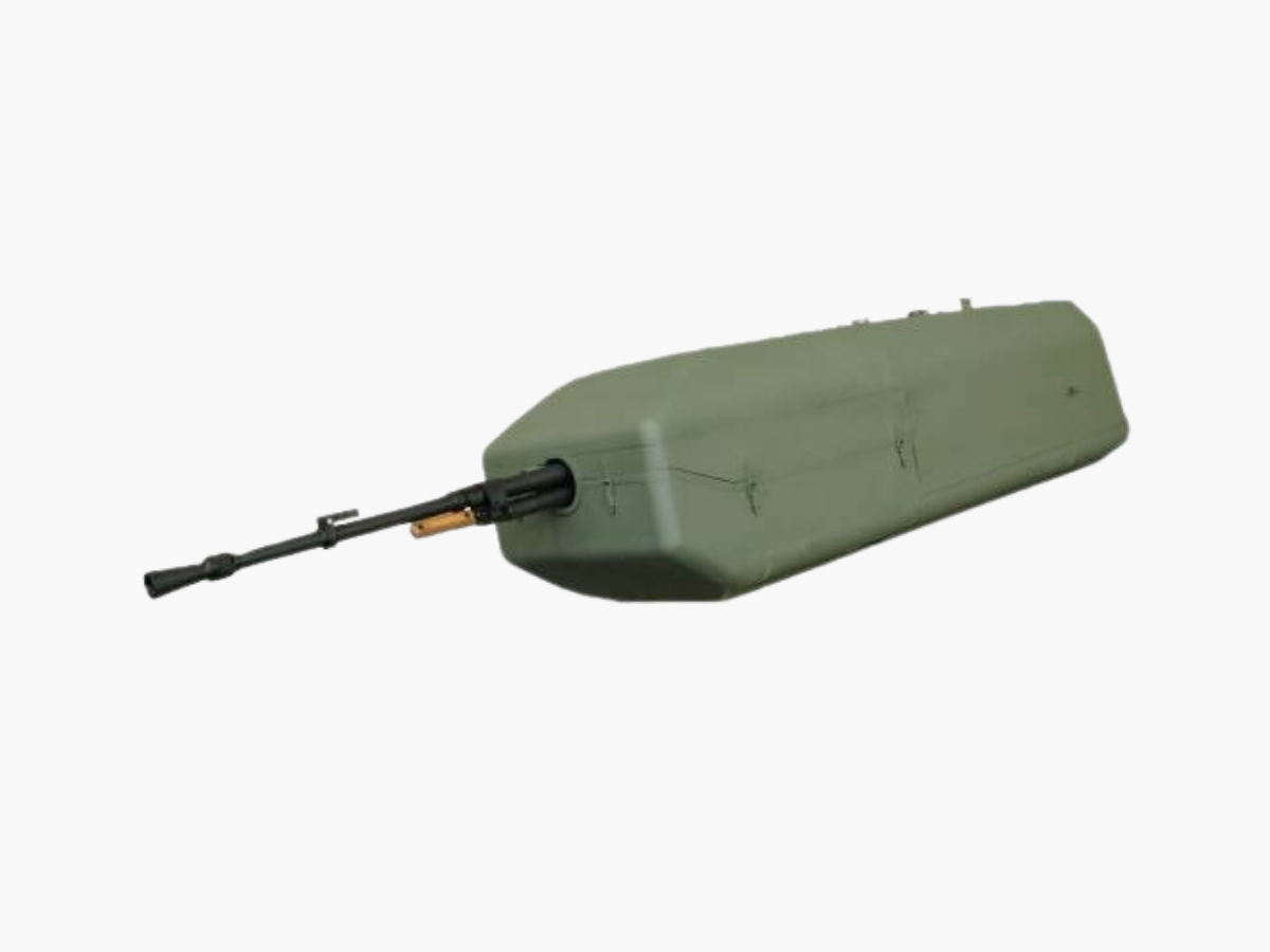 LZS-12.7 AIRBORNE GUN POD