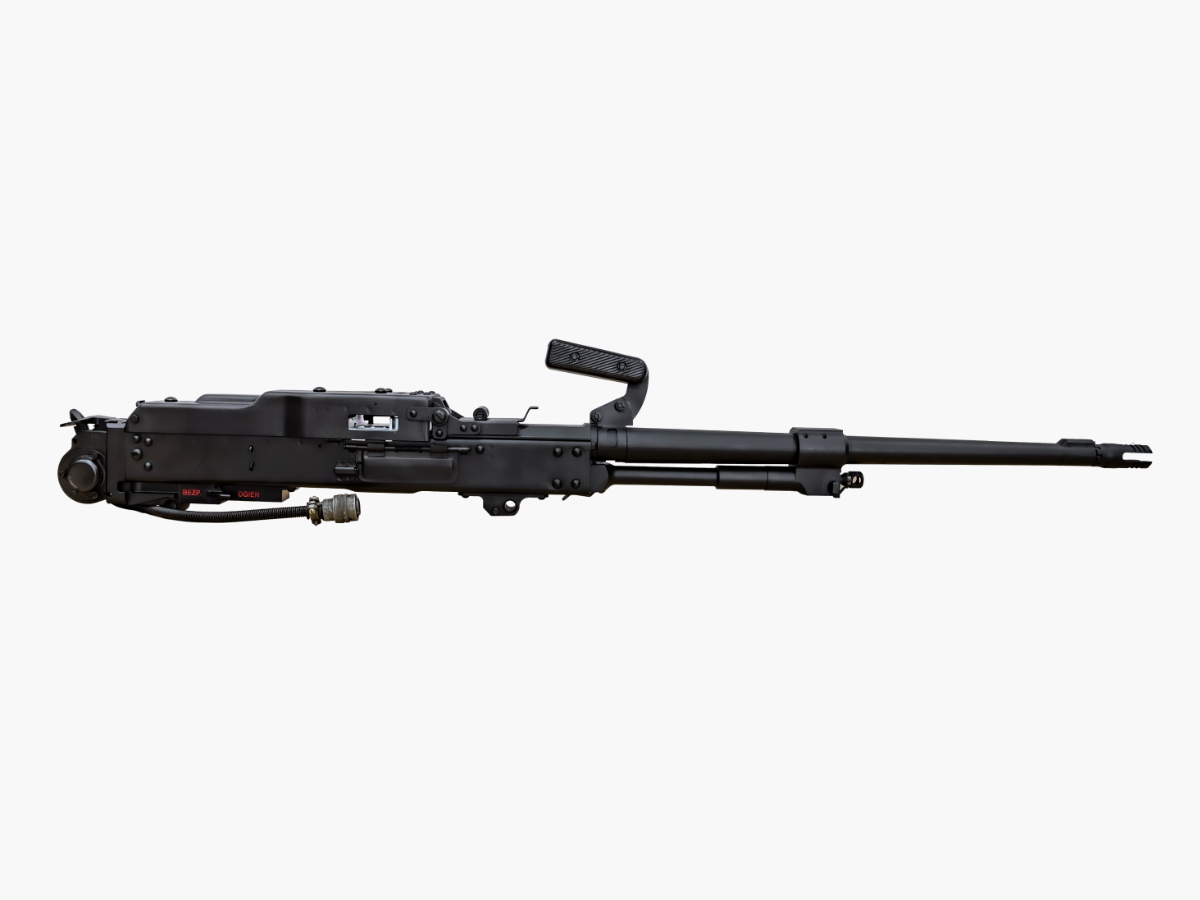 MACHINE GUNS: UKM 2000C