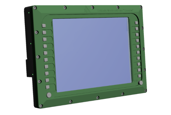 monitor militarny